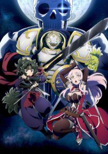 Gaikotsu Kishi-sama, Tadaima Isekai e Odekakechuu | Data de Estreia e Novo Trailer: 2 Gaikotsu Kishi sama Tadaima Isekai e Odekakechuu