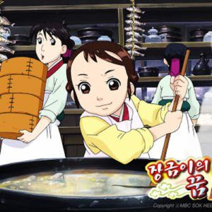 Animes Coreanos Para Assistir | TOP 5 Melhores 2 Melhores animes coreanos 05