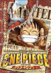 Ordem Dos Filmes de One Piece | Cronológica e Sequência 5 One Piece Aventura Filme