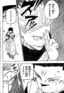 Jujutsu Kaisen #230: Gojo Vs Mahoraga - Spoilers e Previsão 11 230 02
