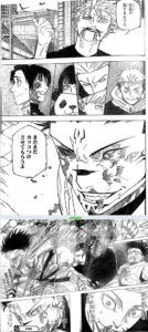 Jujutsu Kaisen #230: Gojo Vs Mahoraga - Spoilers e Previsão 2 Final Spoilers