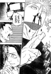 Jujutsu Kaisen #230: Gojo Vs Mahoraga - Spoilers e Previsão 10 Gojo 230