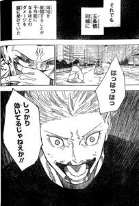 Jujutsu Kaisen #230: Gojo Vs Mahoraga - Spoilers e Previsão 4 Gojo rindo 1