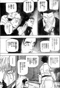 Jujutsu Kaisen #230: Gojo Vs Mahoraga - Spoilers e Previsão 8 Spoilers mais