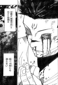 Jujutsu Kaisen #230: Gojo Vs Mahoraga - Spoilers e Previsão 3 Spoilers sukuna e gojo